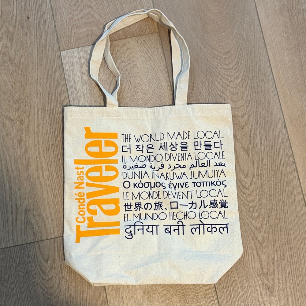 NWOT Cream Tote Bag
